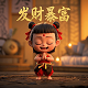 成都ag超玩会一诺帅照